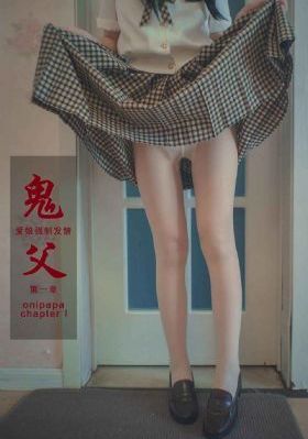 迷人的保姆韩国_HD手机免费观看完整