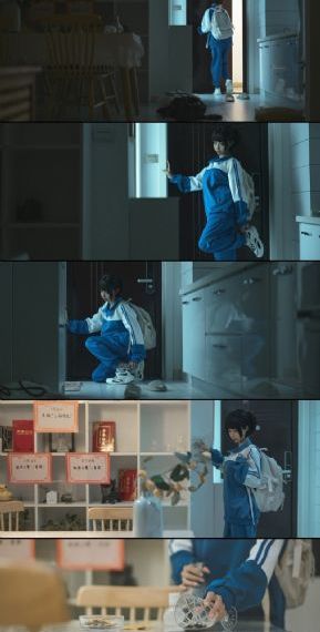 电视剧家产全集免费观看_BD韩语免费播放