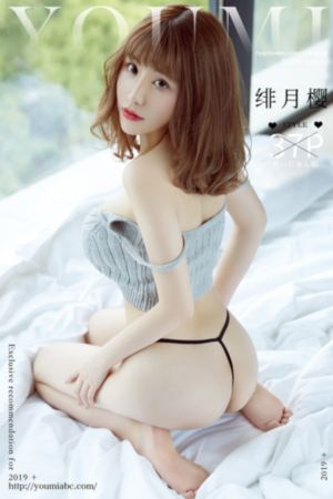 古董局中局_720视频大全