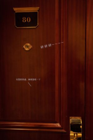 一个字头的诞生 电影_高清电视剧观看