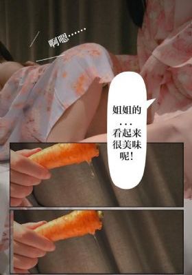年轻母亲二_高清点播免费观看最新